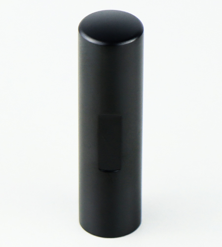 ブラックチタン印章