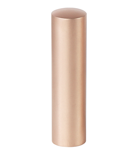 ローズゴールドチタン印章