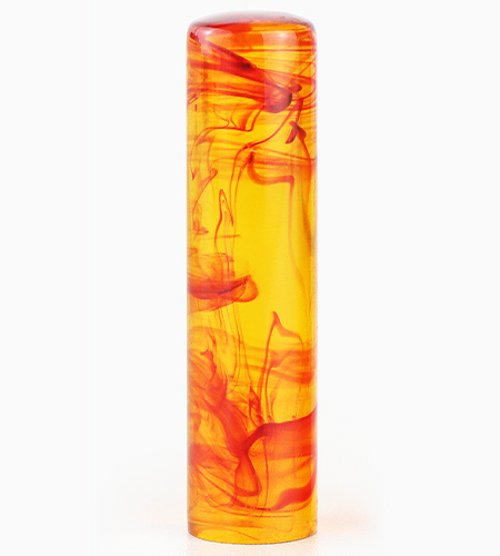 琥珀(こはく)印章 金